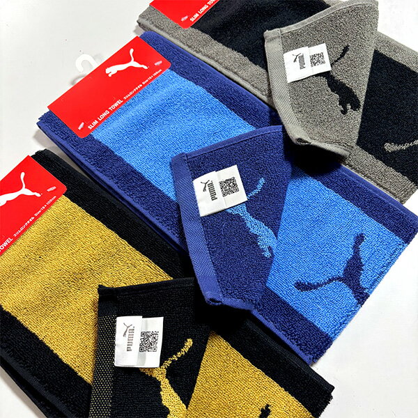 ���ݡ��ĥ����� PUMA �ס��� ����� ������ޥե顼 �ե����������� ���󥰥����� �ˤλ� ���λ� ���ݡ��� �֥��� ���ä����� �ܡ����� ���å� ����� �͵� ��t1397��