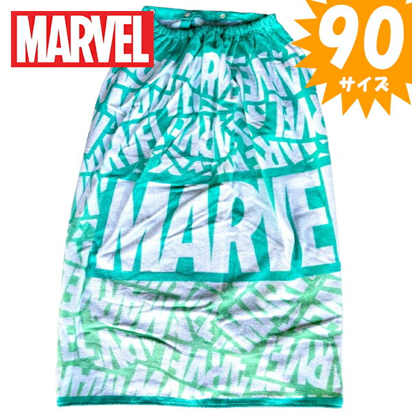 巻きタオル 80cm マリオ ドンキーコング クッパ大王 ラップタオル プール タオル 大きい 高学年 子供 海水浴 スイミング バスタオル 人気 長め 【t5236】のサムネイル