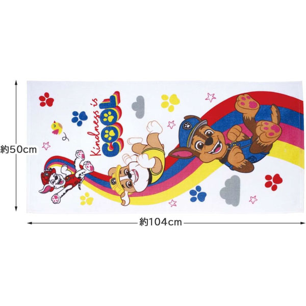 バスタオル パウパトロール タオル キッズ プール スイミング 海水浴 幼稚園 保育園 入園入学 プレゼント 人気 【t5251】 3