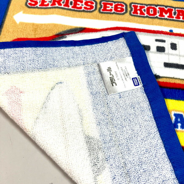 �ե����������� �ץ�졼�� ������ �ߥ˥����� ���å� ����Ϥ �ס��� �����ߥ� ������ ���ձ� �ݰ�� �������� �ץ쥼��� �͵� ��t5254��