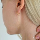 【 新生活応援SALE 30%OFF 】 Cherie イヤリング つけっぱなし アクセサリー おしゃれ シェリー レディース シンプル チェーン オケージョン ギフト プレゼント ブランド 誕生日 結婚式 華奢 上品 大人 仕事 彼女(4)