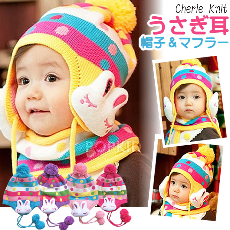 キッズ 帽子 2歳男の子用おすすめランキング キテミヨ Kitemiyo