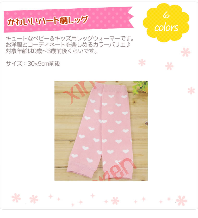 ��å��������ޡ� �٥ӡ� ���å� �֤���� ���λ� �ϡ��� ���� �Ҷ� �ԥ� ��