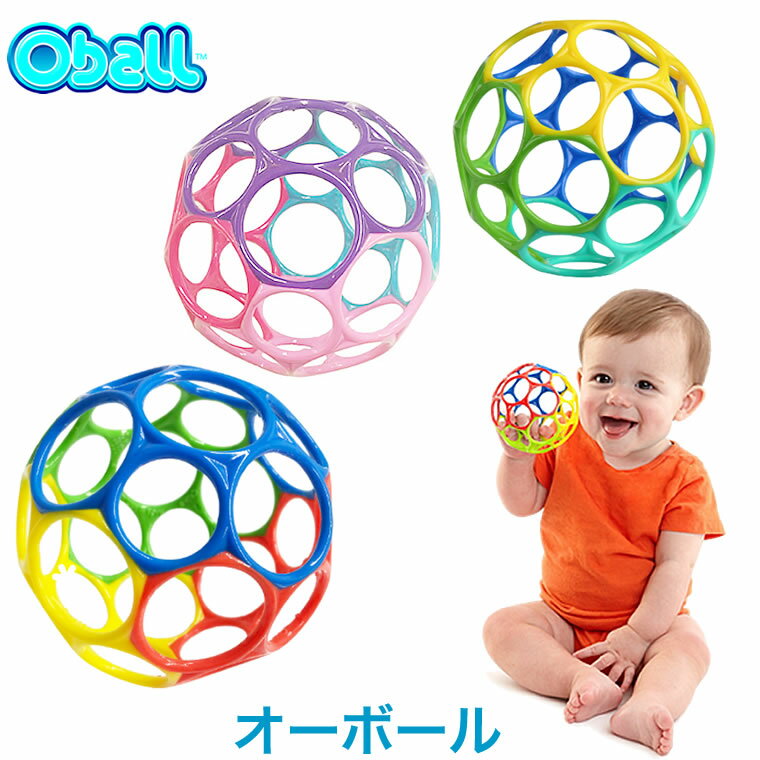 【オーボール】oball ミニ クラシッ