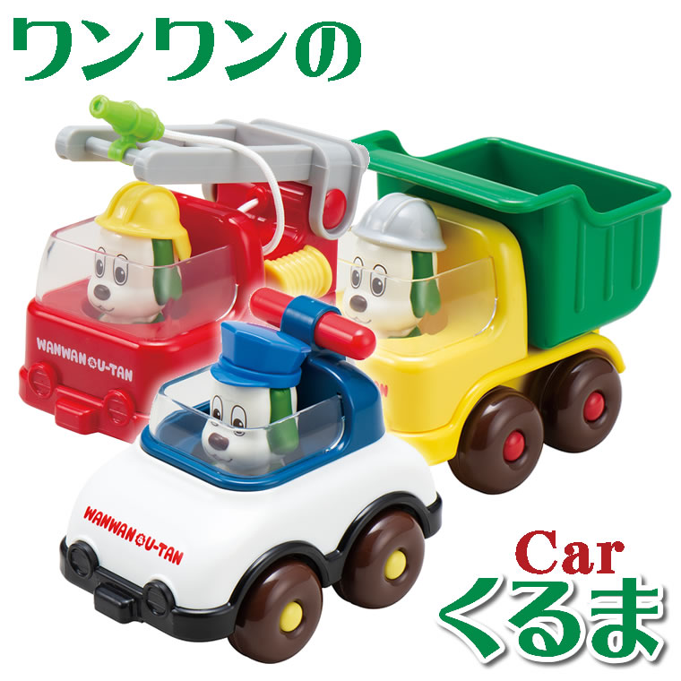 いないいないばあ ワンワン 車 パトカー 消防車 ダンプカー いないいないばぁ NHK おもちゃ ワンワン 玩具 子供用 幼児用 知育玩具 オモチャ 男の子 女の子 プレゼント ギフト 誕生日 誕生祝い 出産祝 楽しい かわいい 孫 喜ぶ くるま クルマ はしご車 人形 人形遊びのサムネイル