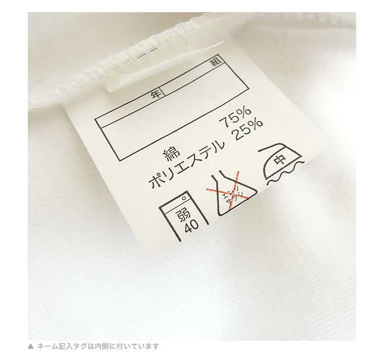 ������ ������ �ݼ� 110��170cm Ⱦµ �ۥ磻�� �������� ���� ���� 110 120 130 140 150 160 170 ��̵�� T����� �� ̵�� ���ع� ������ ��ع� ����� ��ư�� �ΰ�� Ⱦ���� ��ư�� Ⱦµ������ Ⱦµ������ ���� �ɽ� �饰���µ ����ץ� ���� �͡��ॿ�� ���