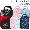 タブレット ケース ポーチ 収納 ディズニー マイメロ ドラえもん トム＆ジェリー MIZUNO キティちゃん タブレットケース 収納ポーチ タブレット入れ タブレットポーチ キティー キティ ドラえ…