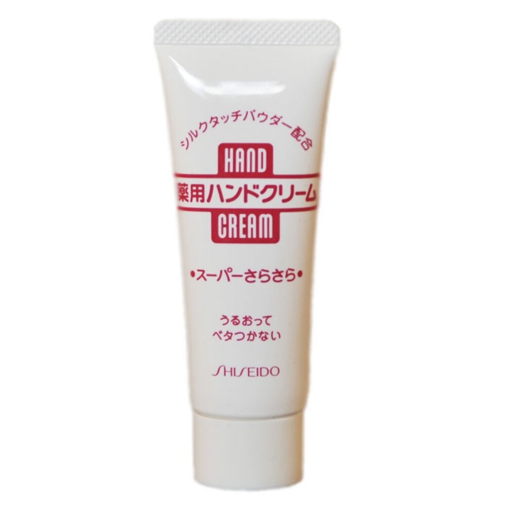 【医薬部外品】 資生堂 薬用ハンドクリーム 薬用ハンドクリーム スーパーさらさら 50g 薬用 ハンドケア シルクタッチパウダー配合