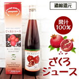 塼 500ml2 1000ml ̵ź ǻ̴Ը ̽100   塼 Ի źʪԻ  ̵ ڥ륷㻺   ϥǧ HALAL ȥ ǯ ǥ  ɥ 