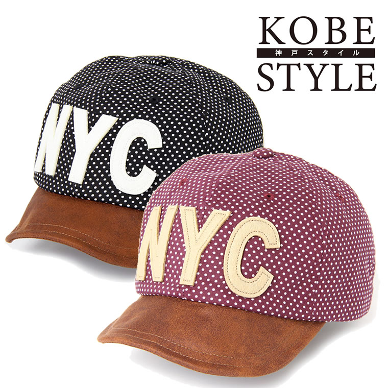 NYCドットキャップ キャップ 帽子 ベースボールキャップ ドット 水玉 かわいい おしゃれ レディース メンズ 野球帽 女の子 女性 キッズ 子供 高学年 女...