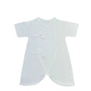 新生児 コンビ肌着 肌着 白 無地 白無地 日本製 男の子 女の子 春 夏 秋 冬 綿100% 50cm 60cm 新生児用 出産祝い プレゼント フライス素材...