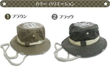 キッズ用☆かっこいいウォッシュトッププリントアドベンチャーハット(帽子)(1才 1歳 2才 2歳3才 3歳 4才 4歳 5才 5歳 6才 6歳 7才 7歳 8歳 9歳 10歳 11歳 12歳 大人 男の子 女の子))(50cm52cmサイズ)