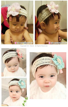シェリープリンセス(Cherie Princess)ナチュラルレースのベビー&子供用ヘアバンド(ヘアーバンド) やわらかお花の髪飾り(赤ちゃん 6M 12M 1歳 1才 18M 2歳 2才 24M 2T 3歳 3才 3T 4歳 4才 4T 5歳 5才 5T 女の子用)(80cm 90cm 95cm 100cm 110cm)