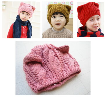 シェリープリンセス(Cherie Princess)猫のような耳付きベビー用ニット帽子(NB 3M 6M 9M 12M 新生児 3ヶ月 6ヶ月 9ヶ月 12ヶ月 1歳 1才 赤ちゃん 女の子)(50cm 60cm 70cm 80cm 140099030)