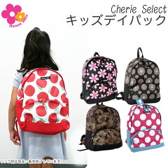 https://thumbnail.image.rakuten.co.jp/@0_mall/cherie-box/cabinet/thumb/10001521.jpg