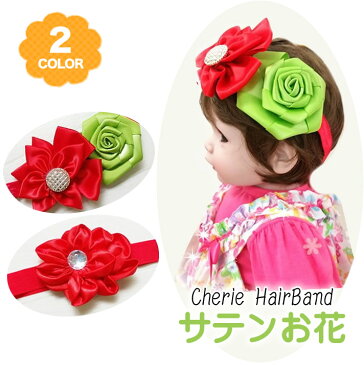 サテンお花のゴージャスヘアバンド(13)(赤ちゃん 6M 12M 1歳 1才 18M 2歳 2才 24M 2T 3歳 3才 3T 4歳 4才 4T 5歳 5才 5T 女の子用)(80cm 90cm 95cm 100cm 110cm)
