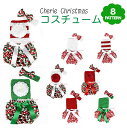 クリスマスパーティにも!ふわふわサテンブルマとチューブトップ、髪飾りの3点セット。トップスの種類 デザインも豊富。 (NB 3M 6M 12M 新生児 0ヶ月 3ヶ月 6ヶ月 12ヶ月 1歳 1才 50cm 60cm 70cm 80cm 女の子用)PRWC