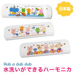 https://thumbnail.image.rakuten.co.jp/@0_mall/cherie-box/cabinet/thumb2/10002586.jpg