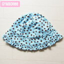 ジンボリー 帽子 正規アウトレット品 Gymboree サンハット ベビー帽子 ブルー地に茶色ドット柄 【11】 sale