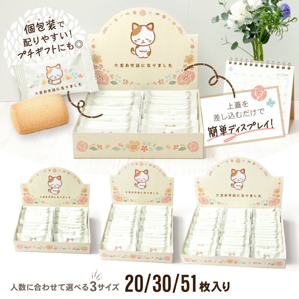 ケーキデコレーション用 【いちご＆ろうそく(5個入り)】アイシングクッキー クッキー デコレーションケーキ オリジナルケーキ いちご 苺 かわいい お菓子　推し活 推しケーキ　プチギフト