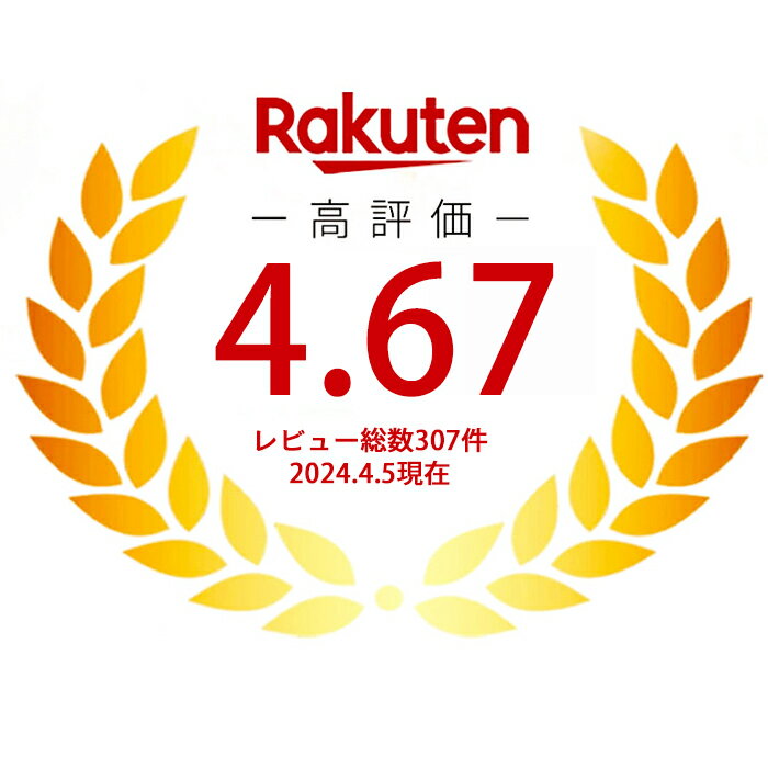 ���å����� �Х�󥿥��� �ۥ磻�ȥǡ� ����� �İ��� ����̵�� �����ݥ����Ѥ�2���ܰʹ�50��OFF ���襤�� ���ե� ���֤� ������� ������ �������� ���ۻҴ� ������� ���å��� 1�� ��130g �Ƥ��ۻ� ������ �뺧�ˤ� �л��ˤ� �࿦�ˤ� ����� 2��14���ޤǤΤ��Ϥ��б�