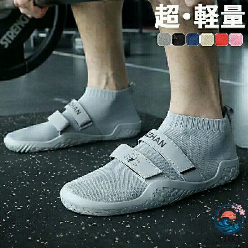 ■ 素材ポリエステル、ゴム■ 生産国中国■ サイズ35（22.5cm）,36（23cm）,37（23.5cm）,38（24cm）,39（24.5cm）,40（25cm）,41（25.5cm）,42（26cm）,43（26.5cm）,44（27cm）,45（27.5cm）,46（28cm）■ セット内容ランニングシューズ