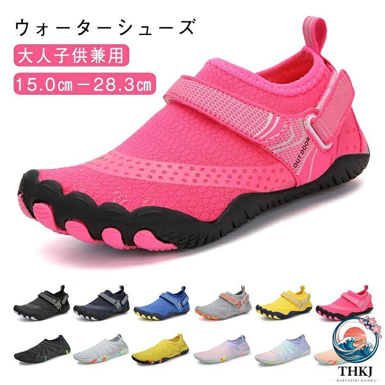 ITEM INFORMATION■ サイズ24(内寸15cm) 25(内寸16cm) 26(内寸17cm) 27(内寸17.7cm) 28(内寸18cm) 29(内寸19cm) 30(内寸19.7cm) 31(内寸20cm) 32(内寸21cm) 33(内寸21.7cm) 34(内寸22cm) 35(内寸23.0cm) 36(内寸23.7cm) 37(内寸24cm) 38(内寸25cm) 39(内寸25.6cm) 40(内寸26cm) 41(内寸27cm) 42(内寸27.6cm) 43(内寸28.3cm)■ 素材ポリエステル、ゴム■ 色1 2 3 4 5 6 7 8 9 10 11 12 13 14 15 16