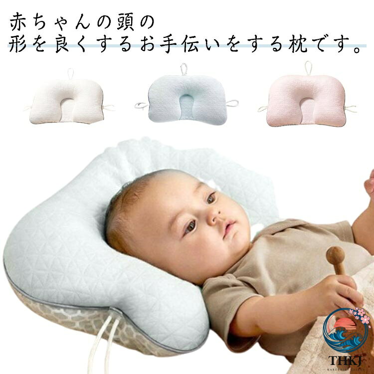 ■ サイズ30×42cm■ 素材綿■ カラーブルー ピンク ホワイト