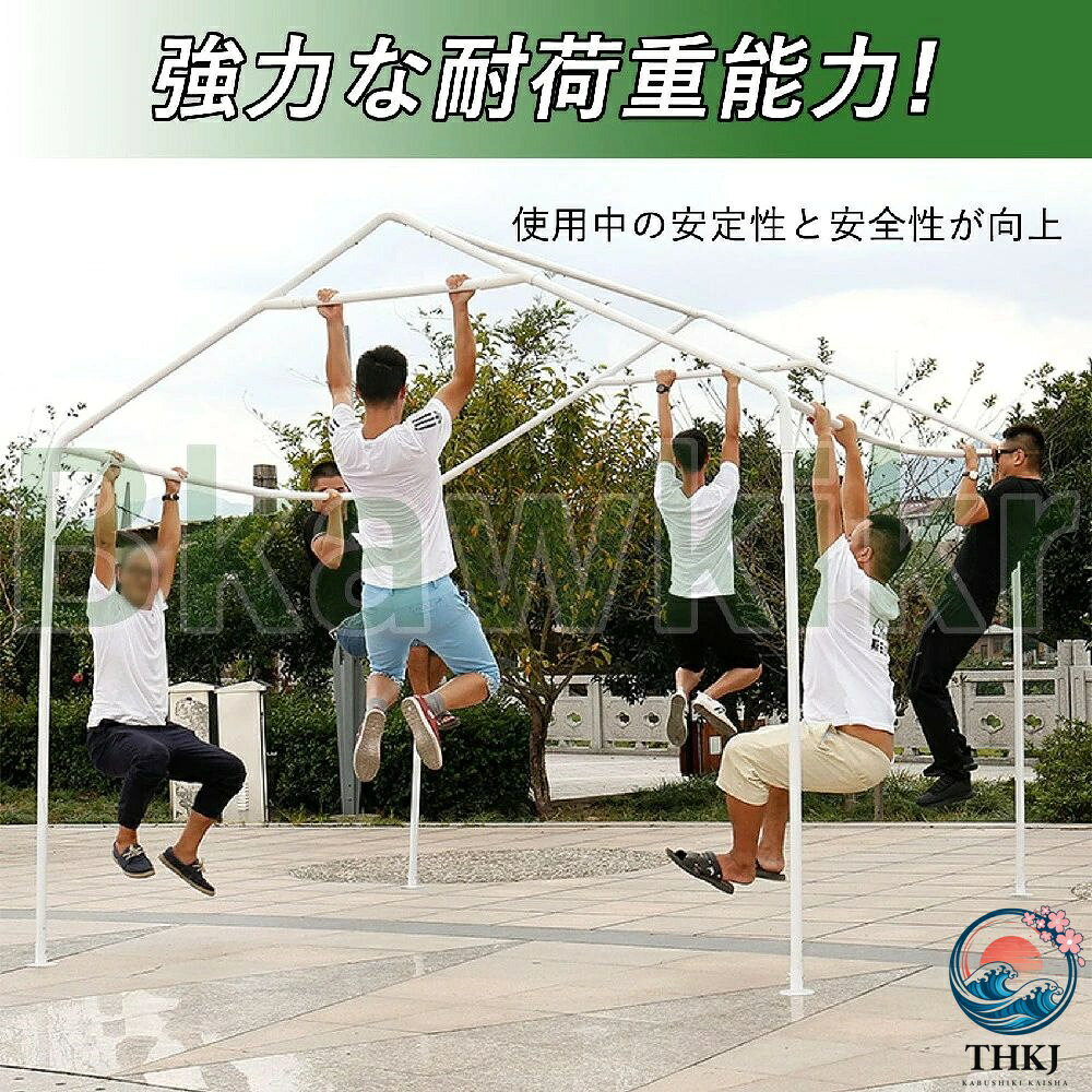 タープテント テント 3m×4m スチール キャンプ アウトドア 大型テント キャンプ用...
