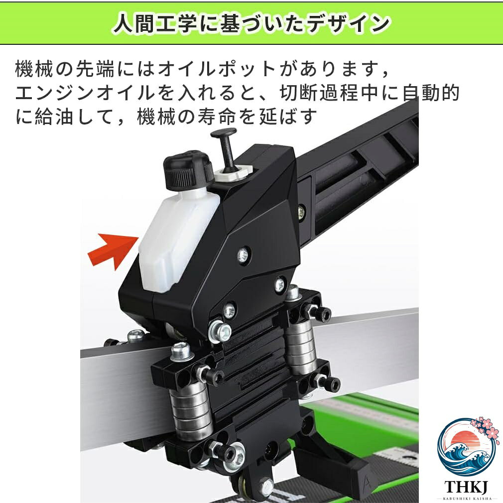 タイルカッター 800MM 手動タイル切断機 赤外線ガイドレール 磁器タイルカッター ...