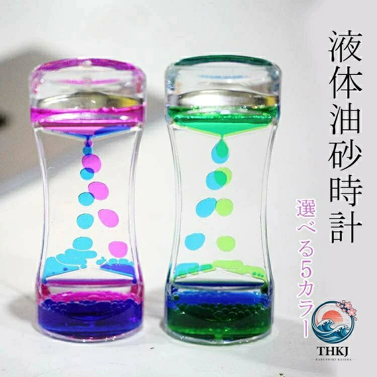 【全品2点で5%OFF】社長テーブル法人様向けオフィスデスク双キャビネット厚天板大...