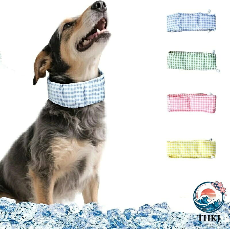 【熱中症対策グッズ】愛犬の熱中症対策には「冷え首輪」をご利用ください。暑さ対策や外出、散歩などを行わない犬の健康には欠かせません。 【お手入れ簡単】冷感首輪本体は使用後に手洗いまたは洗濯機で洗えて清潔に保てます。また、繰り返し洗濯しても色落ちの心配がありません。 【サイズ調整可能】防寒首輪は小型犬から大型犬まで豊富なサイズ展開なので、愛犬に合ったサイズをお選びいただけます。 【通気性に優れた素材】防寒首輪は通気性と柔らかさに優れたオックスフォード布素材を採用しています。長くお使いいただけます。
