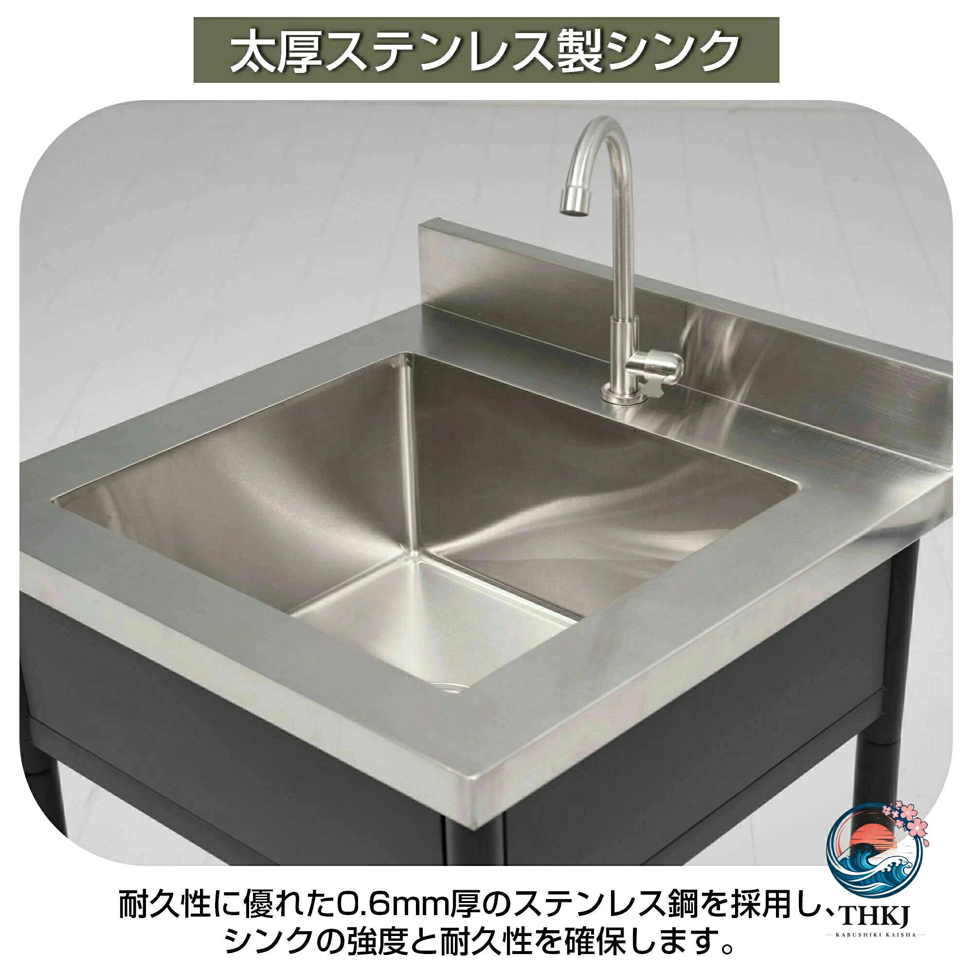 【全品2点で5%OFF】流し台 屋外 ステンレス 水栓付 蛇口付き シンク アウトドア 幅...