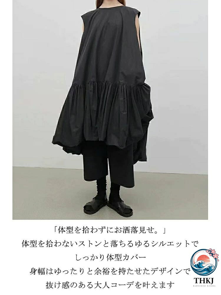 cheriebijouのシャツワンピース 半袖 レディース 夏 フレア バルーンワンピース 大きいサイズ ロング ワンピース シャツワンピ ラウンドネック バルーン 春夏 落ち感 前後差 ロングワンピース｜アングル2