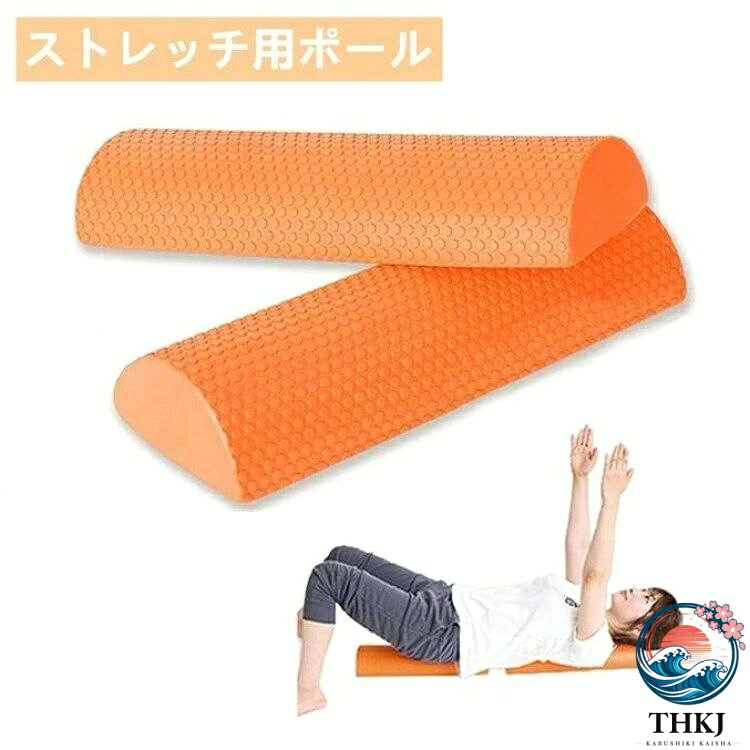 ■ カラーブラック、パープル、ピンク、ブルー、オレンジ