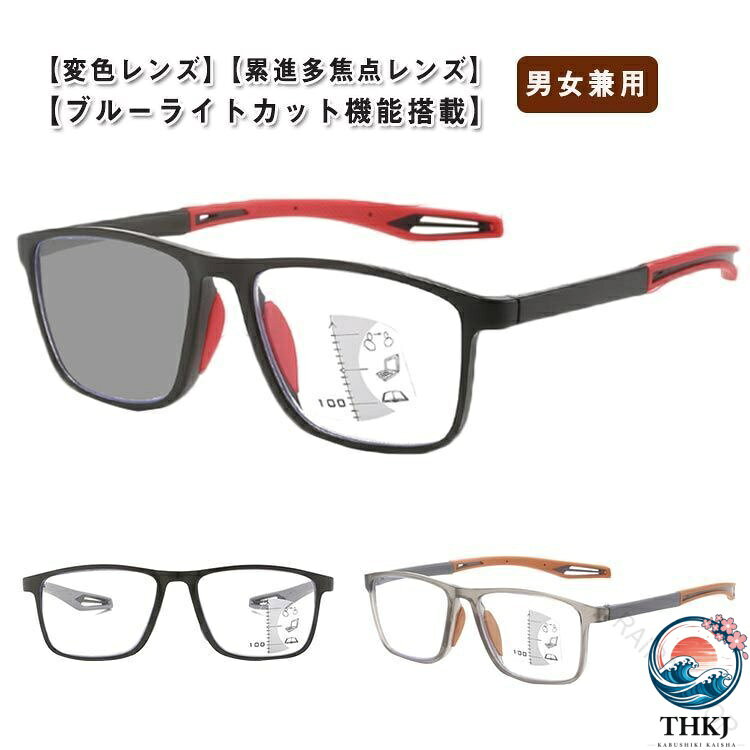 指定された配送時間は承っておりません。【RAIRAISHOP】指定された配送時間は承っておりません。【RAIRAISHOP】