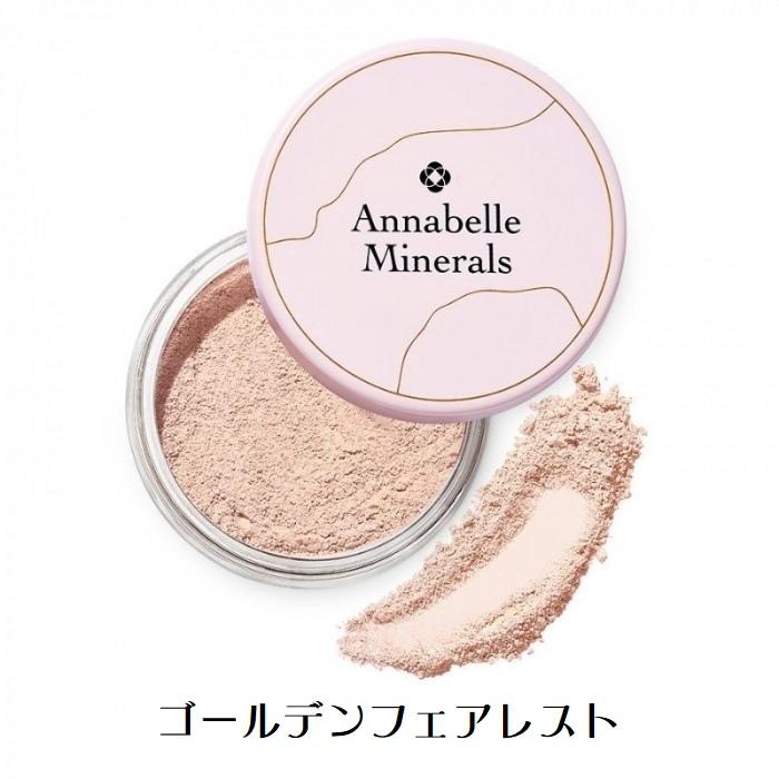 ���ʥ٥�ߥͥ�륺 �ߥͥ��ե���ǡ������ ���С��� ���󥷡��顼 50�� 40�� 30�� ȩ�ˤ䤵���� ����ˤ��� �����ޤʤ� �и�������� �������� �Ҵ�ȩ �ߥͥ�� ̵ź�� UV �糰�� 4g