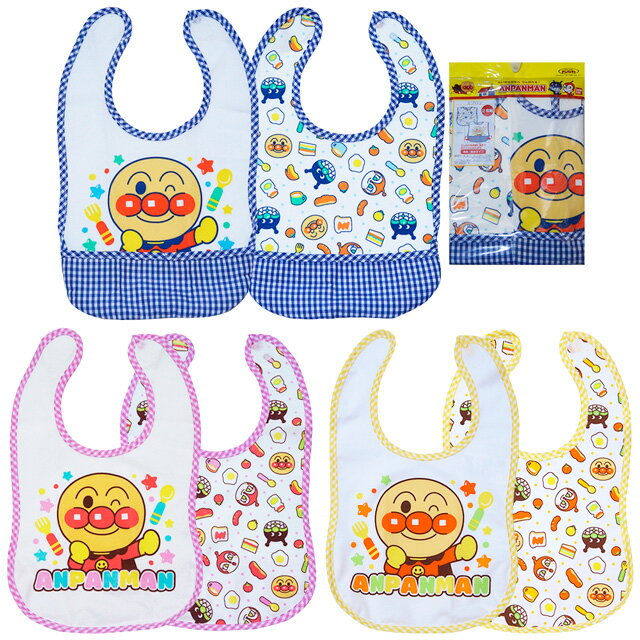 ベビー BABY 男の子 女の子《20.5cm×21cm》【2枚組】アンパンマン 袖なしエプロン ANPANMAN キャラクター定番のみんな大好きアンパンマンです！マジックテープ止めで着脱が簡単です。チェック部分を表に返すと、食べこぼしをキャッチするポケットになります。お買い得な2枚組です。【素材：本体・チェック部分】ポリエステル 100％【サイズ：フリーサイズ】タテ：20.5cm ヨコ：21cm 首周り：28cm＊目安のサイズです。