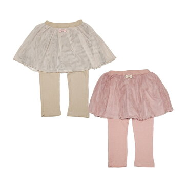 【春物SALE】【本体綿100%】2021年 春物 ニコリト-nikorito- チュールスカート付き ロング丈パンツ