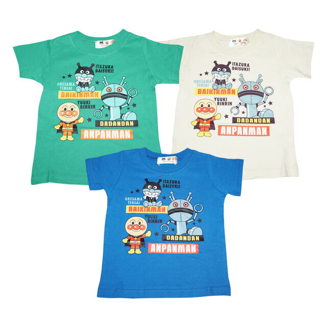 【本体綿100％】2022年 夏物 アンパンマン 天竺 半袖Tシャツ Anpanman