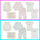 【数量限定】【春夏版福袋☆0-7歳サイズ】 carter'sのベビー・キッズアイテムが1点なんとたったの720円☆カーターズ激安福袋5点セット ベビー・子供服福袋 【返品・交換・キャンセル不可】