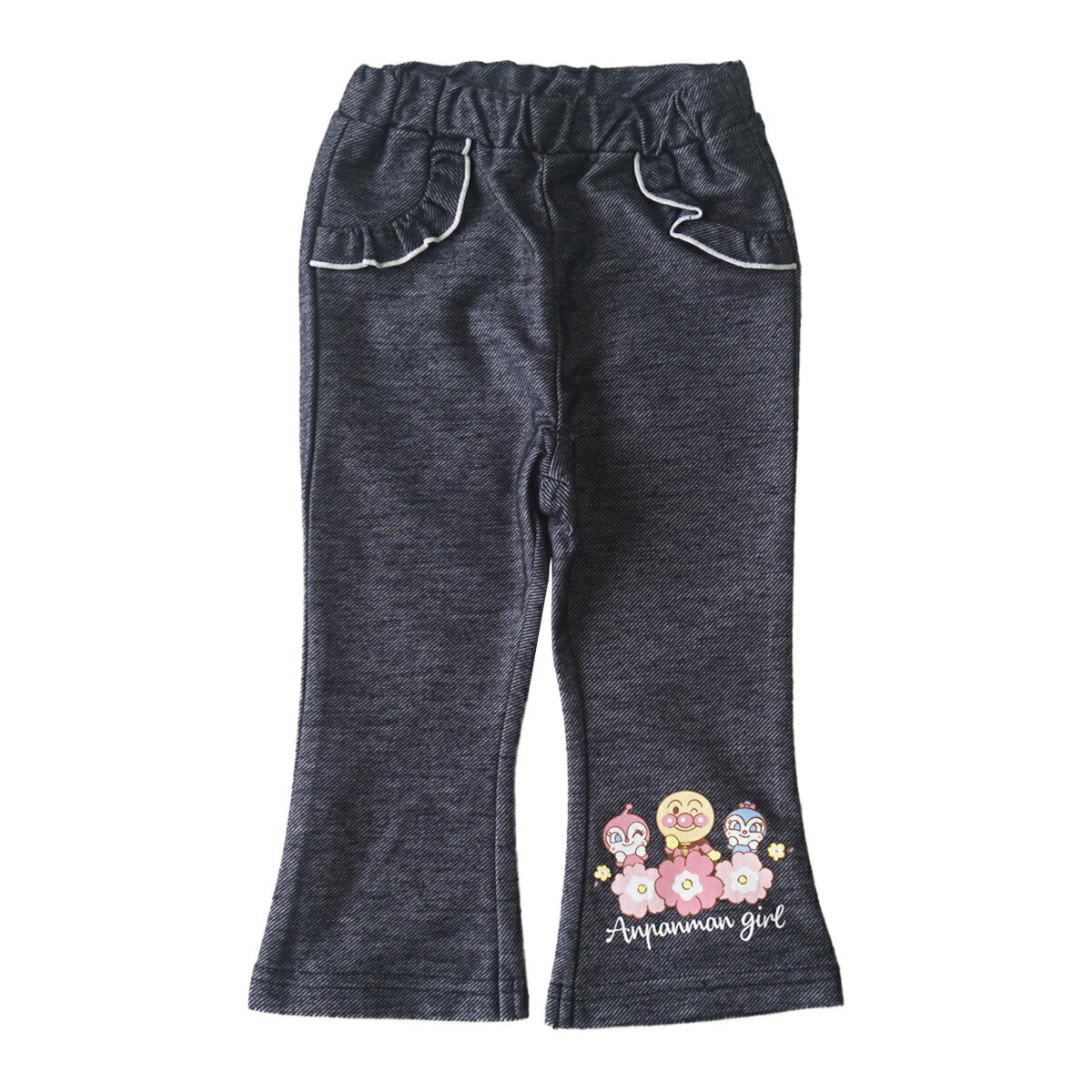 2023年 秋冬 アンパンマン ニットデニム フレアロング丈パンツ Anpanman