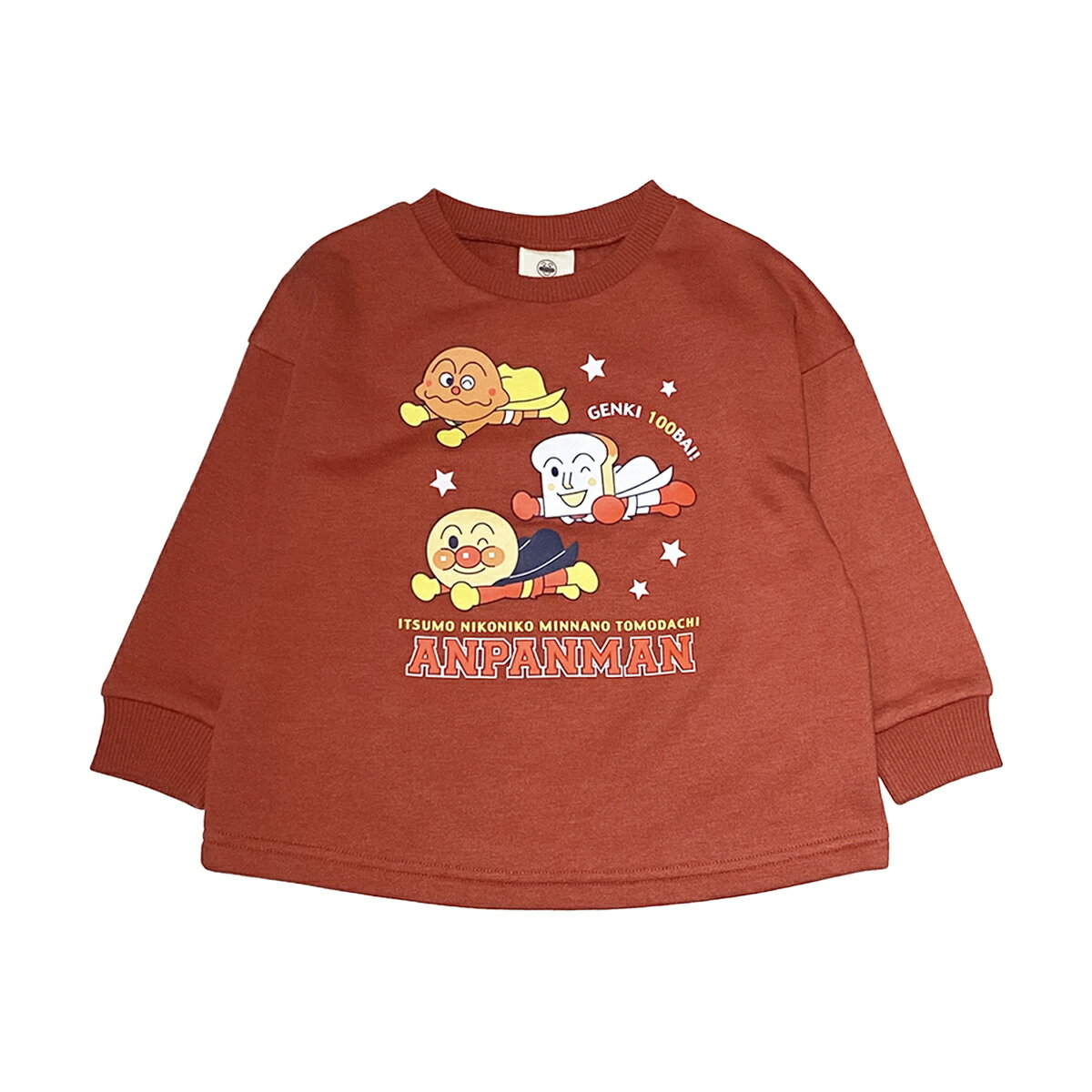 2023ǯ  ѥޥ ΢ ҡ3 åȥ Anpanman