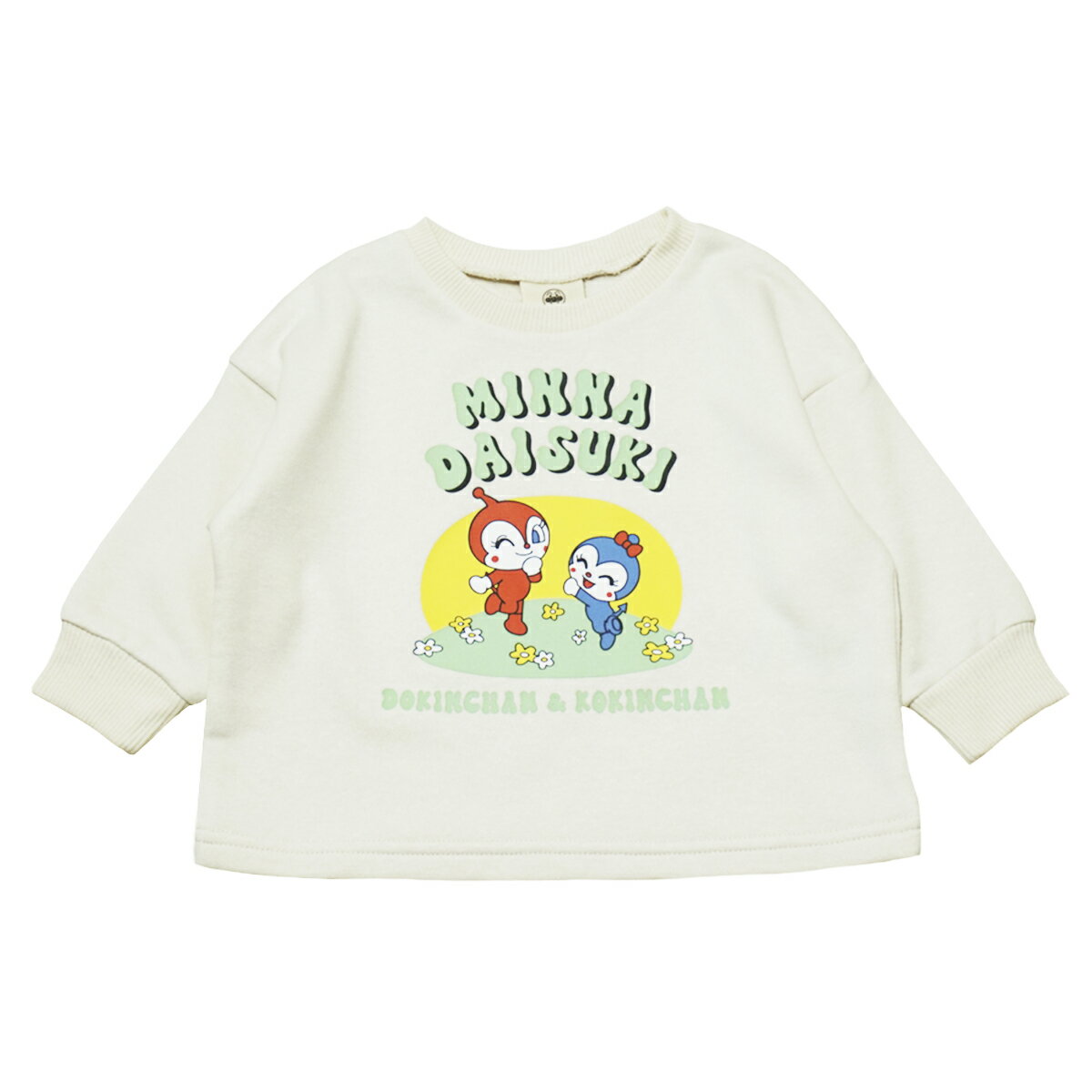 《ポイント15倍》2023年 秋冬 アンパンマン 裏起毛 レトロ柄 スウェットシャツ Anpanman