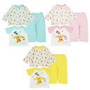 赤ちゃんのディーディーSleepsieCuddly Warm Footieパジャマ、ネイビー、6〜12か月 baby deedee Sleepsie Cuddly Warm Footie Pajama, Navy, 6-12 Months