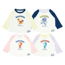 ベビー 長袖Tシャツ ロンT キッズ トップス かわいい 子供服 女の子 女児 男の子 男児 男女兼用 ユニセックス 長袖 ラウンドネック 裾ラウンド 無地 カジュアル 遊び着 お着換え楽々 保育園 入園準備 赤ちゃん ベビー服 Tシャツ 男の子 女の子 長袖 70 80 90 95 【sale】