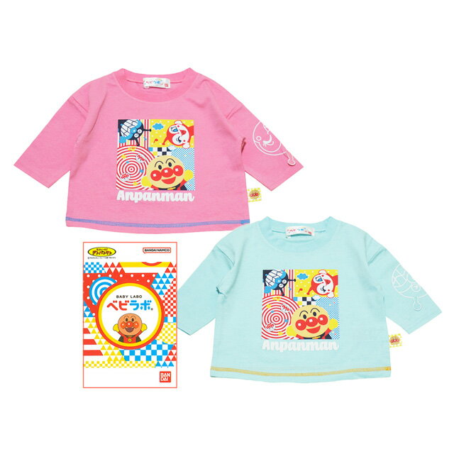・【本体綿100%】春物 ベビラボ アンパンマン 天竺 つかめる 長袖Tシャツ
