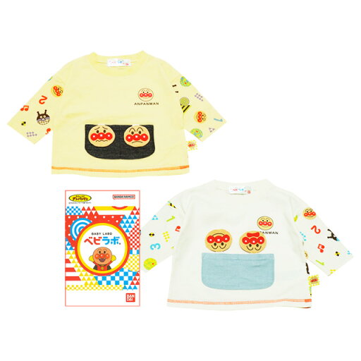 【本体綿100%】春物 ベビラボ アンパンマン 天竺 飛び出す 長袖Tシャツ 【本体綿100%】春物 ベビラボ アンパンマン 天竺 飛び出す 長袖Tシャツ