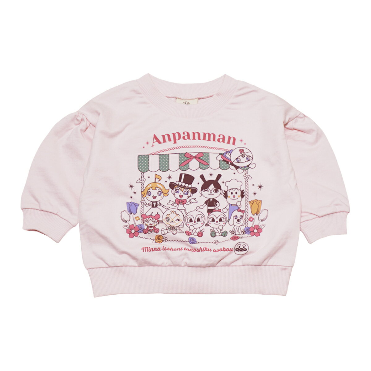 ・【本体綿100%】春物 アンパンマン 裏毛 集合柄女子 スウェットシャツ