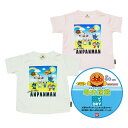 2024年 夏物 アンパンマン エステルメッシュ 吸水速乾 昇華転写プリント 半袖Tシャツ Anpanman